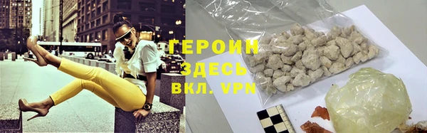 МДПВ Новозыбков
