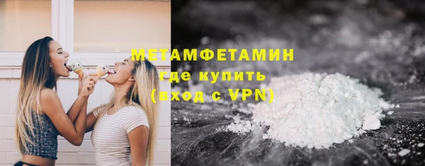 винт Ветлуга