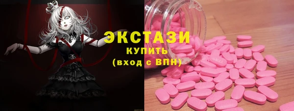 МДПВ Новозыбков
