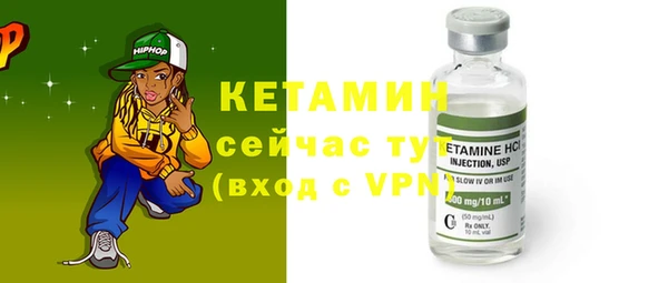 МДПВ Новозыбков