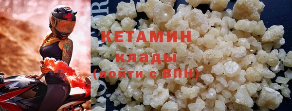 МДПВ Новозыбков
