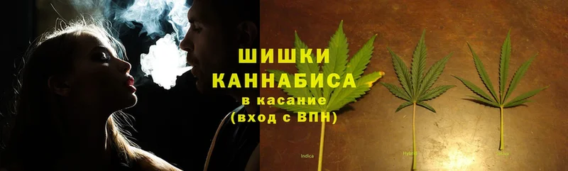 Каннабис Bruce Banner  Кирс 