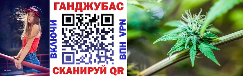 гидра tor  купить наркоту  Кирс  Конопля тримм 